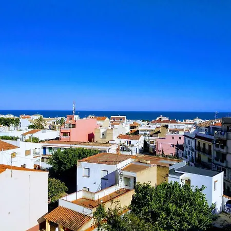 Edificio Amanecer 公寓 阿尔考斯布里