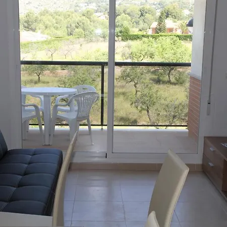 Edificio Amanecer דירה